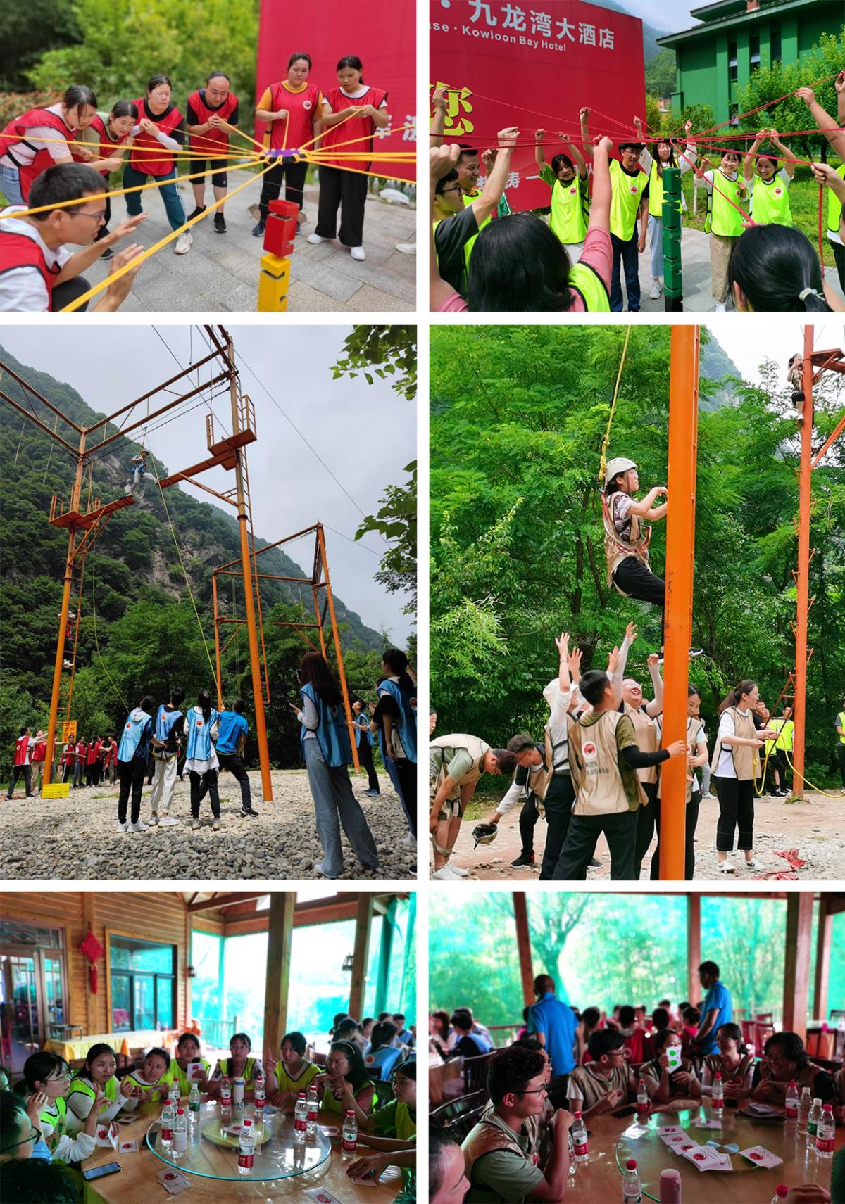 银娱优越会·GEG(中国)股份有限公司