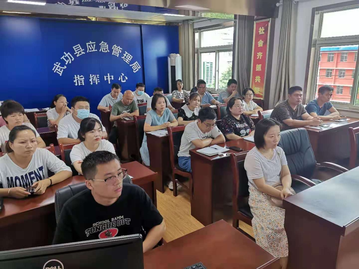 银娱优越会·GEG(中国)股份有限公司