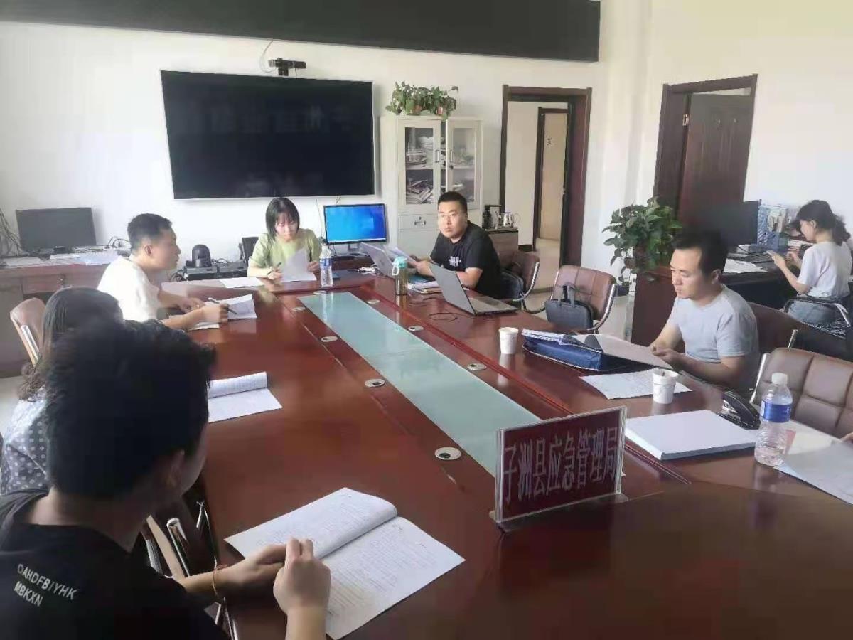银娱优越会·GEG(中国)股份有限公司