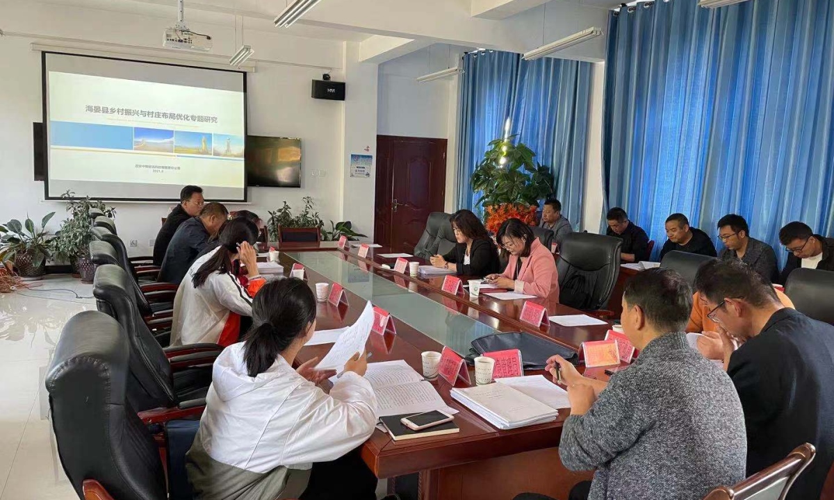 银娱优越会·GEG(中国)股份有限公司