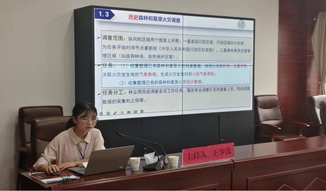 银娱优越会·GEG(中国)股份有限公司