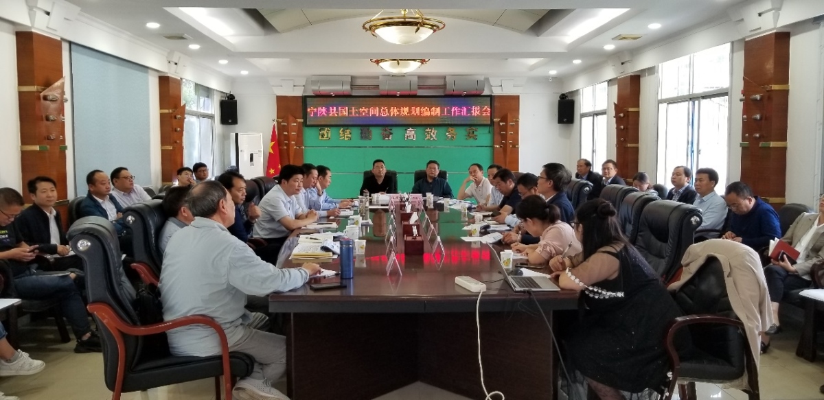 银娱优越会·GEG(中国)股份有限公司