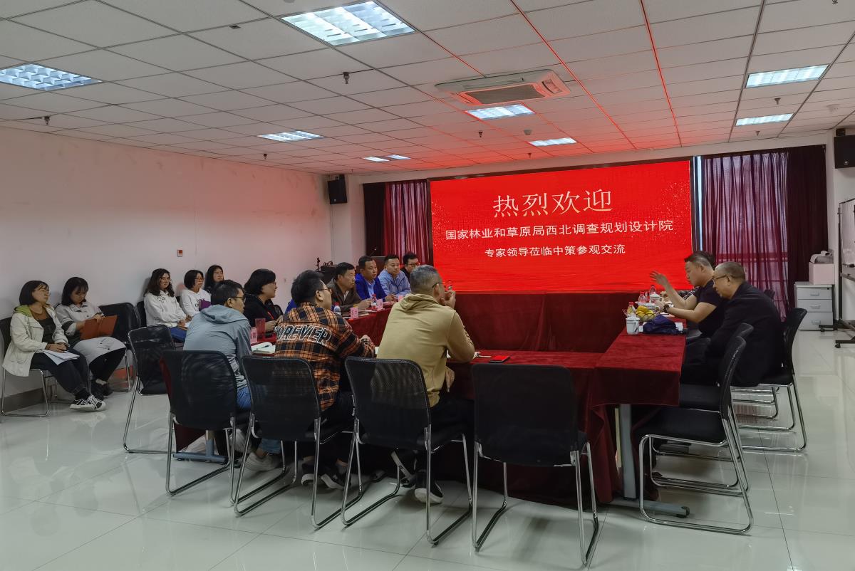 银娱优越会·GEG(中国)股份有限公司
