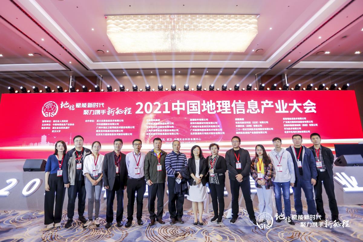银娱优越会·GEG(中国)股份有限公司