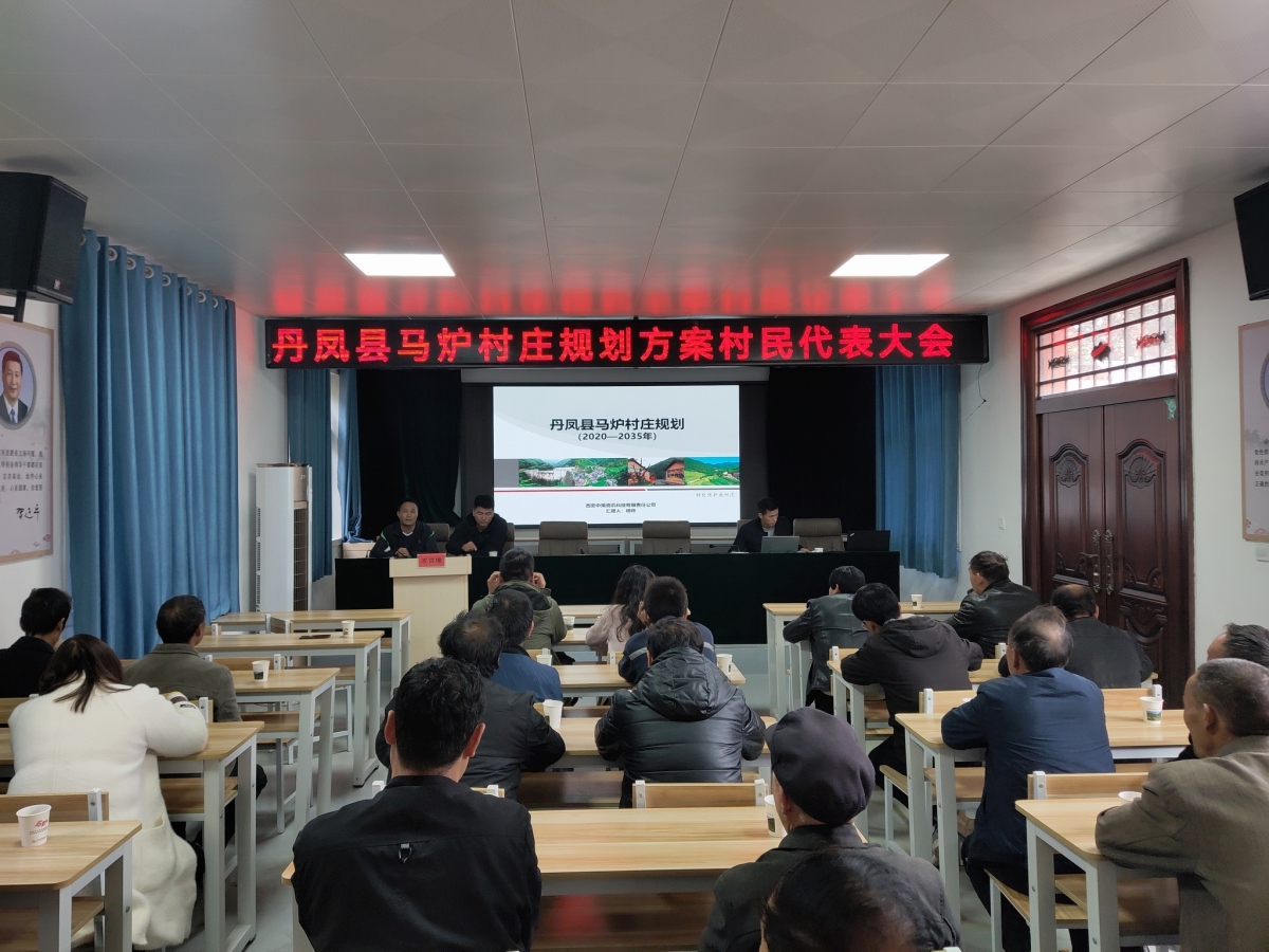 银娱优越会·GEG(中国)股份有限公司