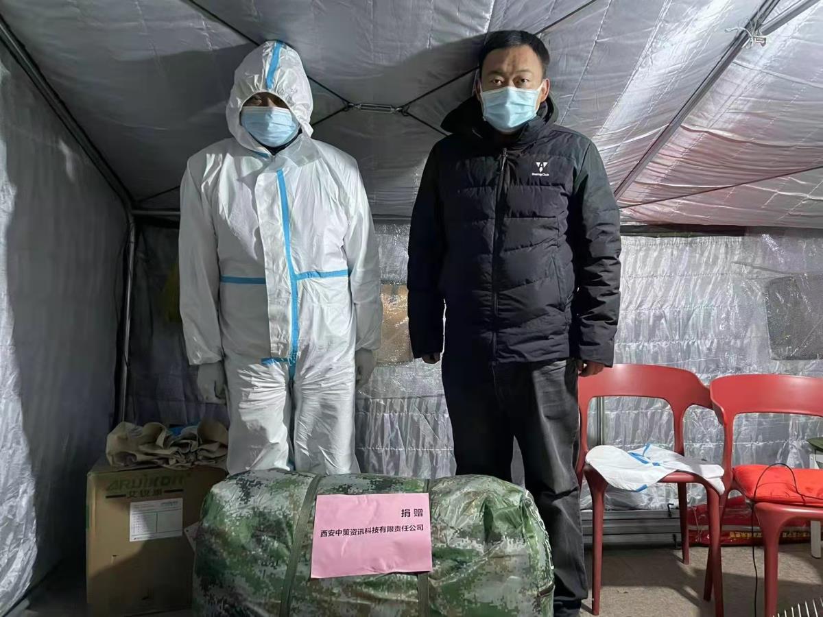 银娱优越会·GEG(中国)股份有限公司