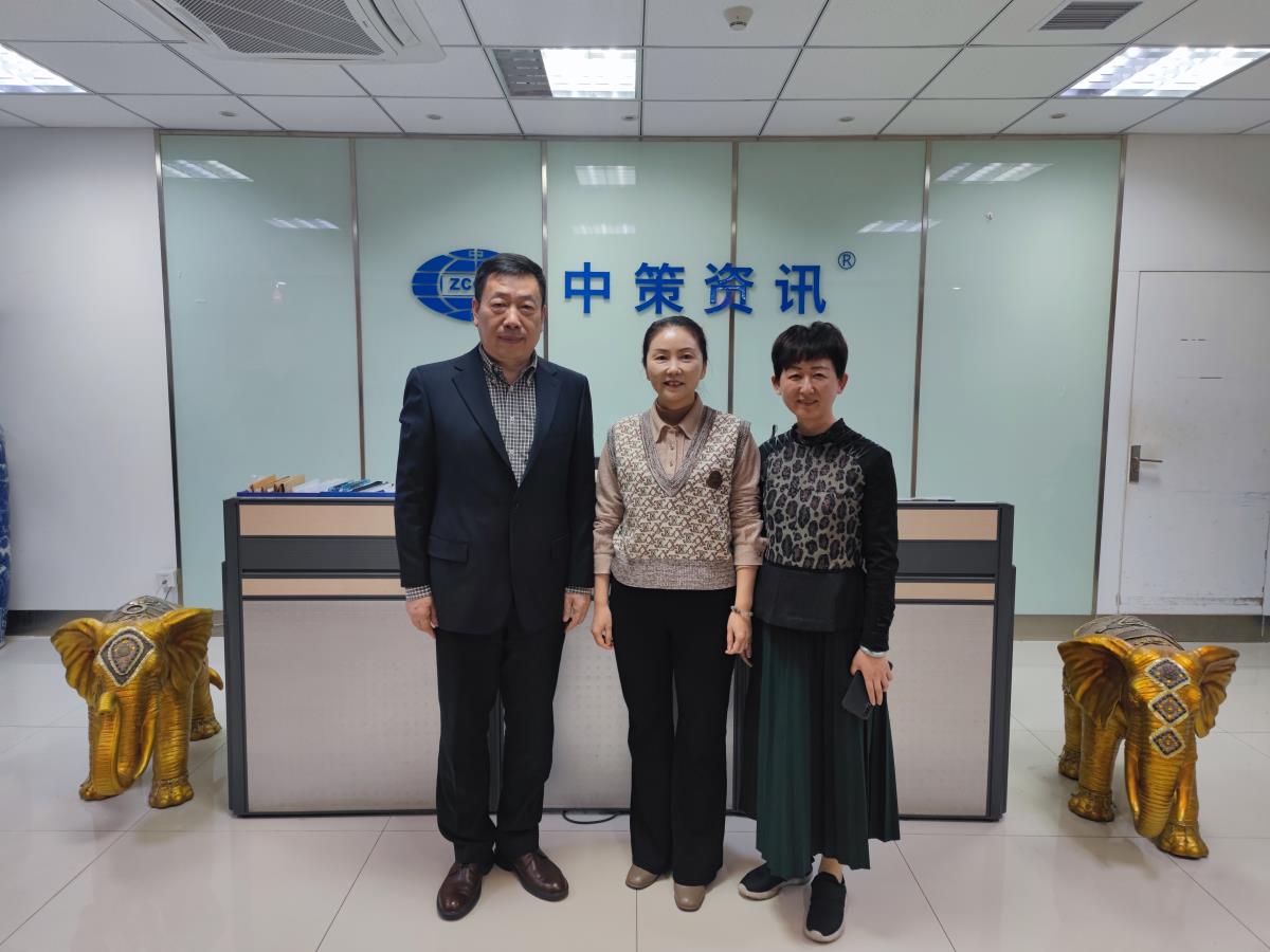 银娱优越会·GEG(中国)股份有限公司