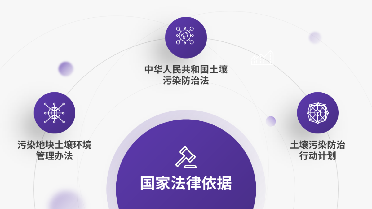 银娱优越会·GEG(中国)股份有限公司