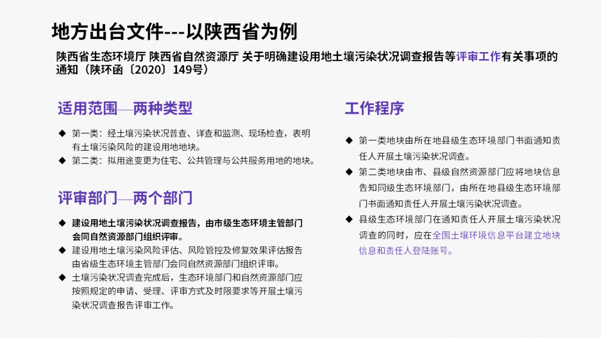 银娱优越会·GEG(中国)股份有限公司