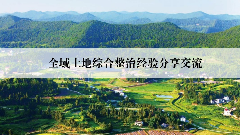 银娱优越会·GEG(中国)股份有限公司
