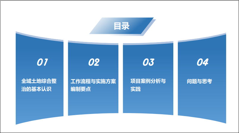 银娱优越会·GEG(中国)股份有限公司