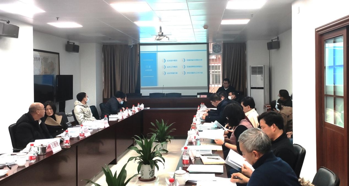 银娱优越会·GEG(中国)股份有限公司