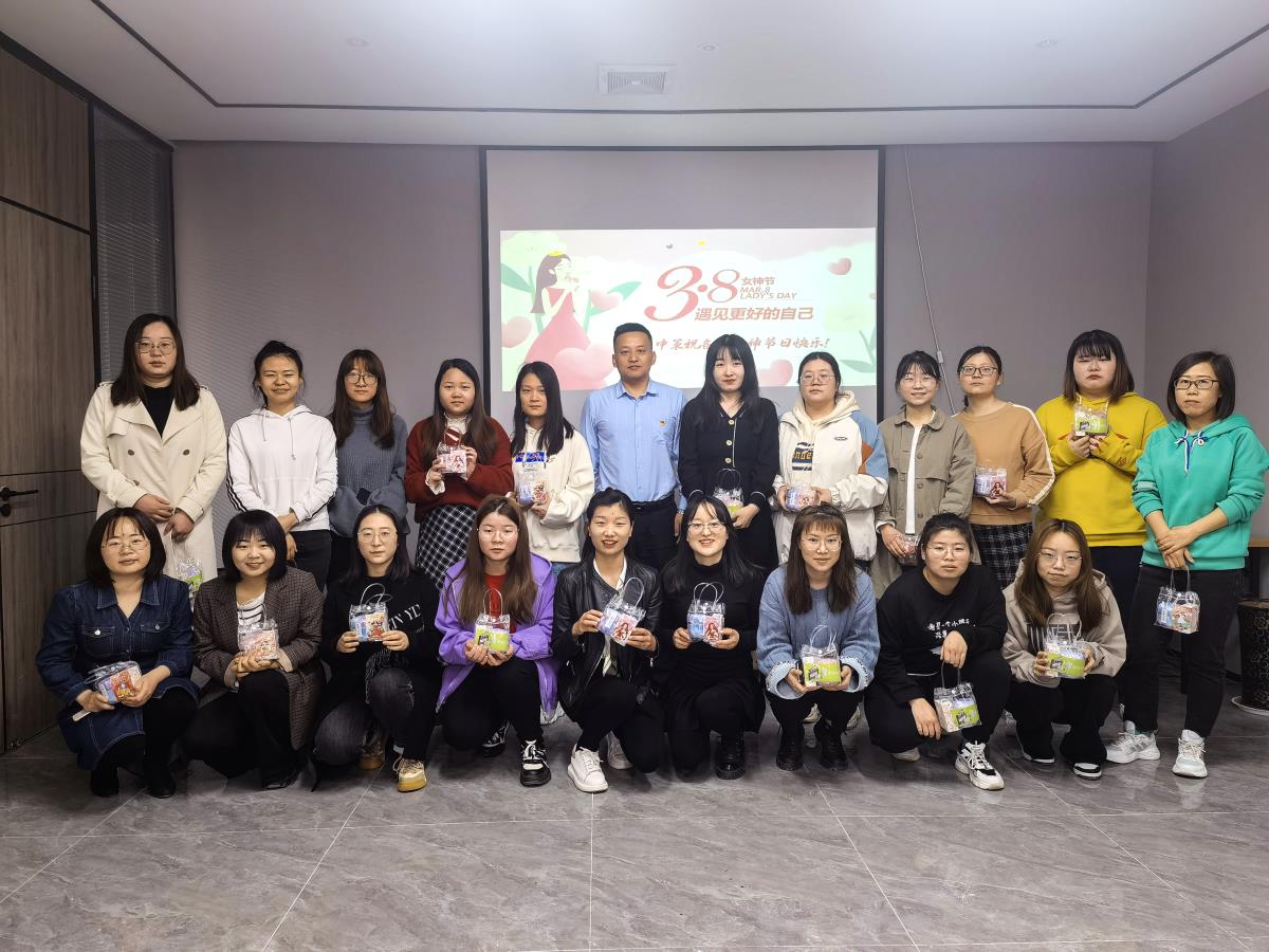 银娱优越会·GEG(中国)股份有限公司