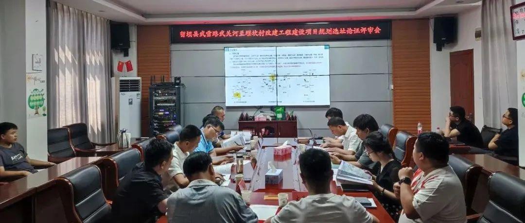 银娱优越会·GEG(中国)股份有限公司