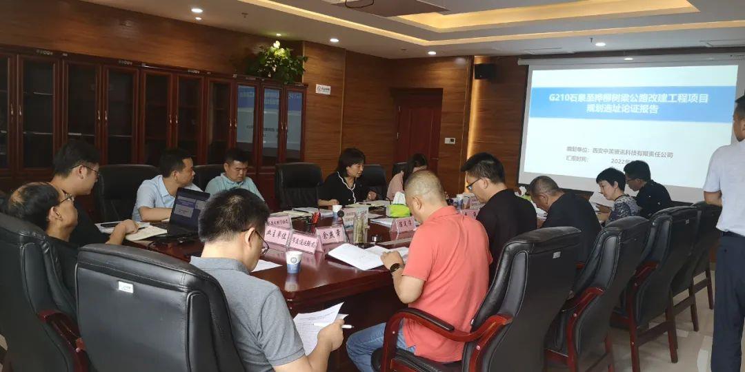 银娱优越会·GEG(中国)股份有限公司