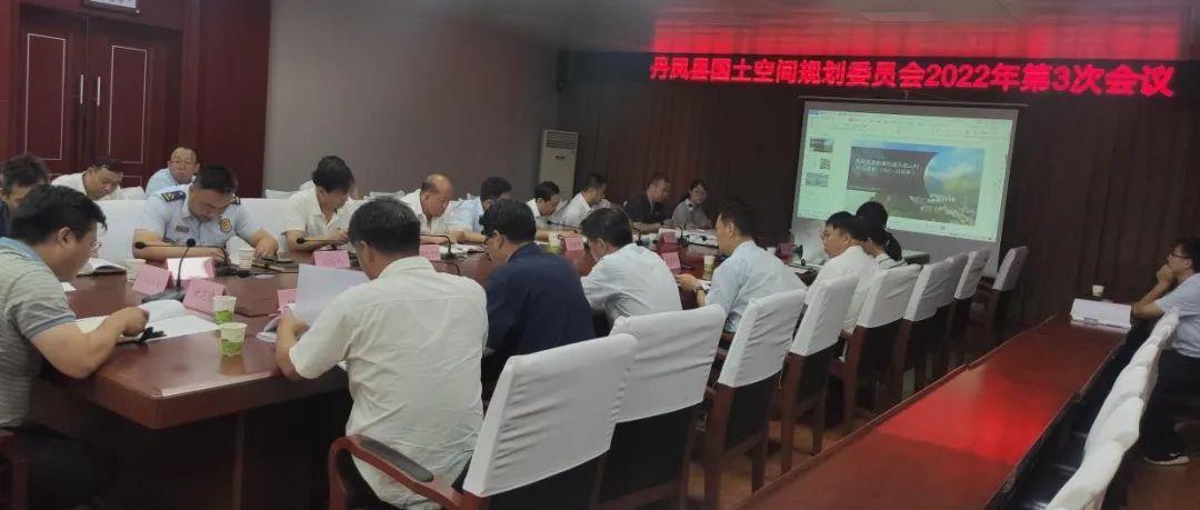 银娱优越会·GEG(中国)股份有限公司