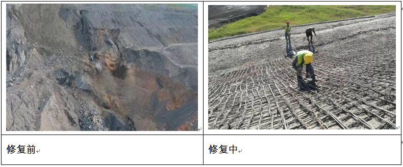 银娱优越会·GEG(中国)股份有限公司