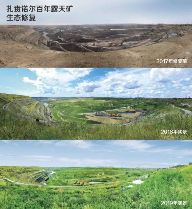 银娱优越会·GEG(中国)股份有限公司