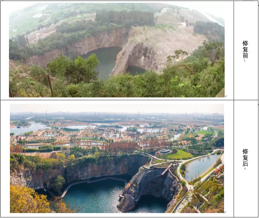 银娱优越会·GEG(中国)股份有限公司