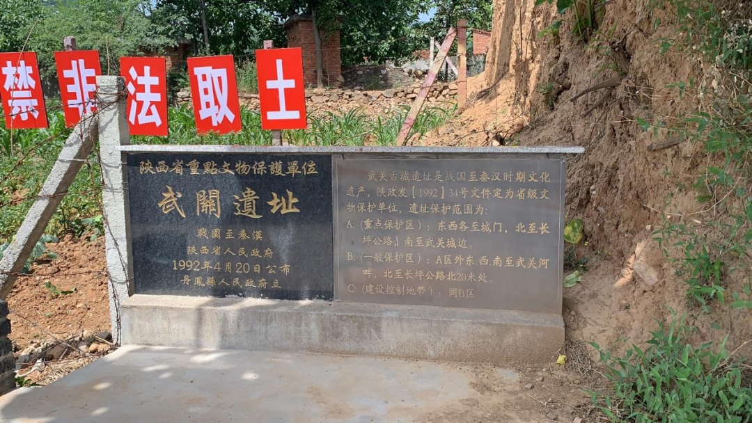 银娱优越会·GEG(中国)股份有限公司