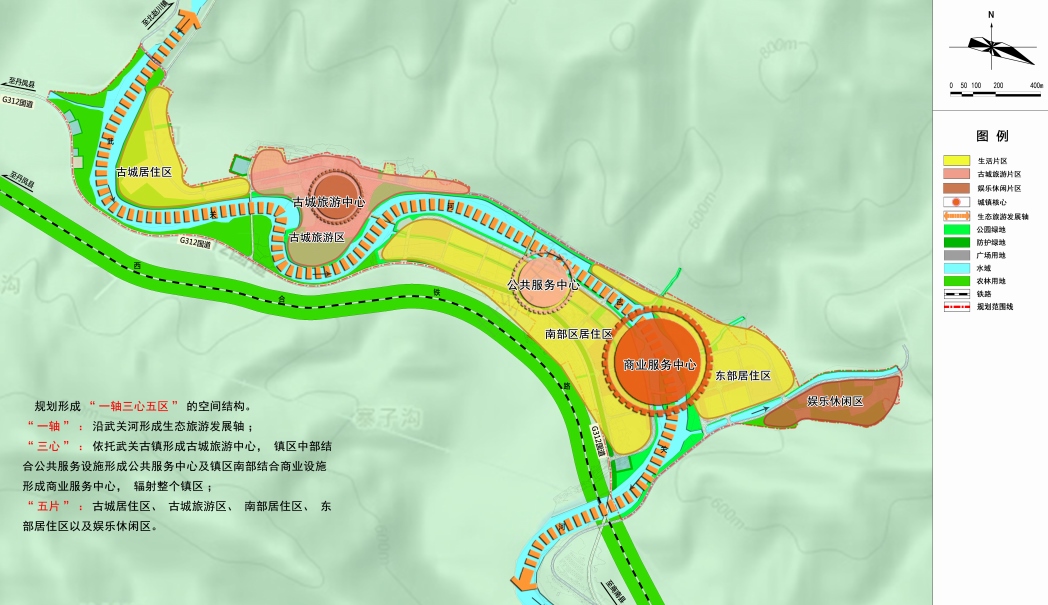 银娱优越会·GEG(中国)股份有限公司