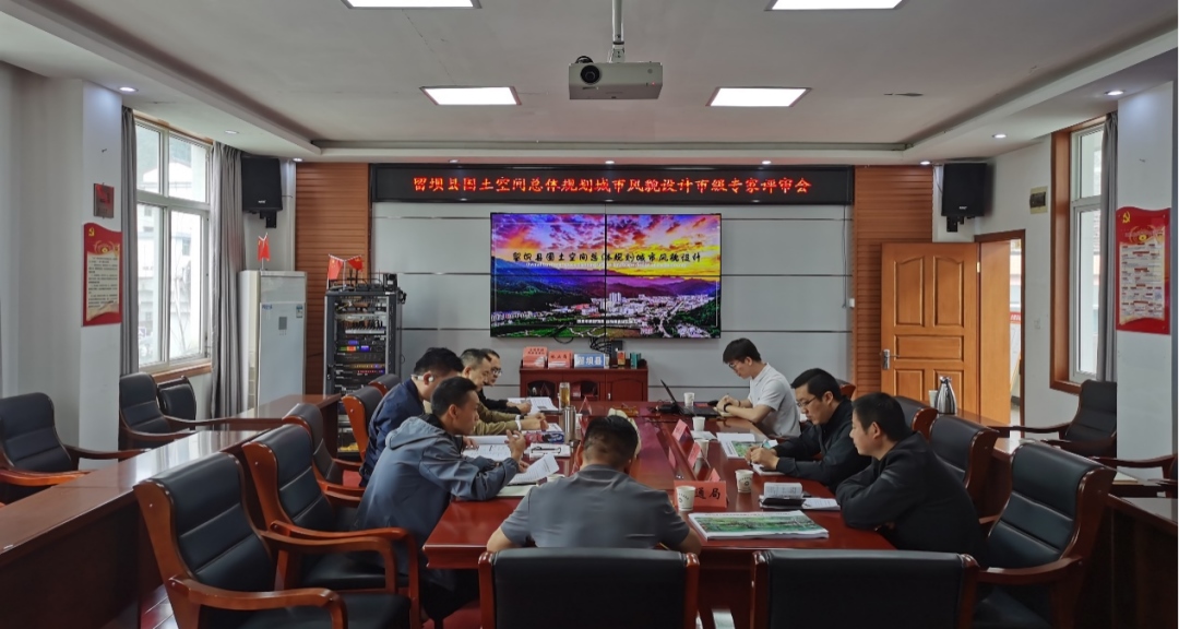 银娱优越会·GEG(中国)股份有限公司