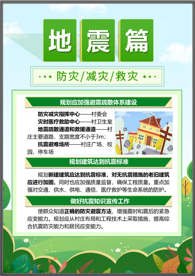 银娱优越会·GEG(中国)股份有限公司