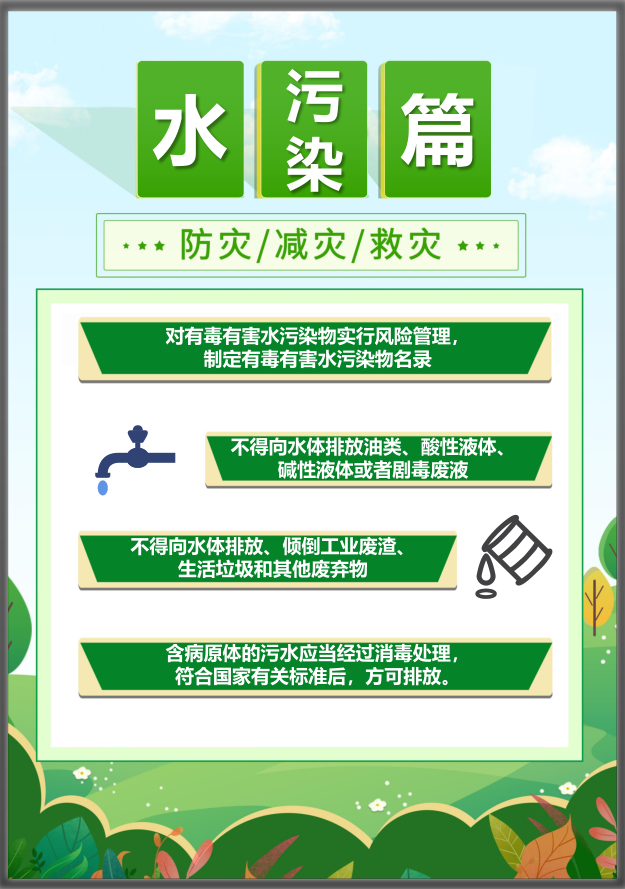 银娱优越会·GEG(中国)股份有限公司