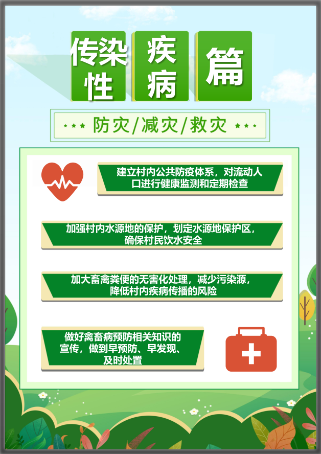 银娱优越会·GEG(中国)股份有限公司