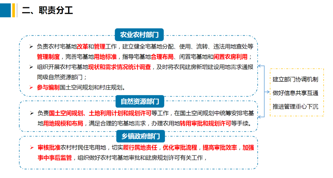 银娱优越会·GEG(中国)股份有限公司