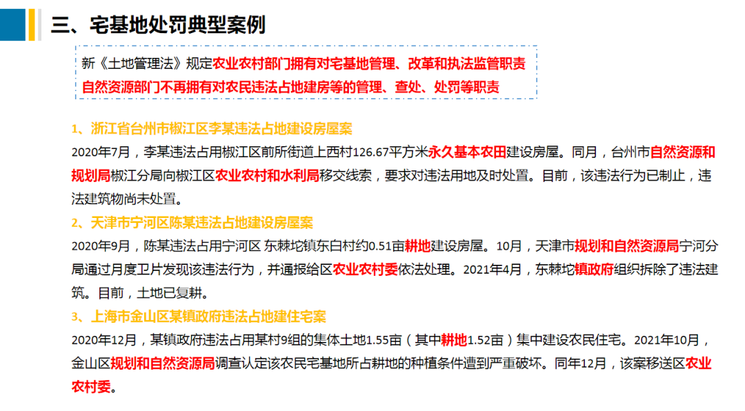 银娱优越会·GEG(中国)股份有限公司