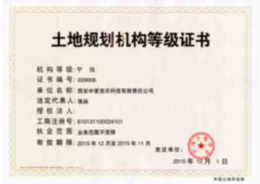 银娱优越会·GEG(中国)股份有限公司