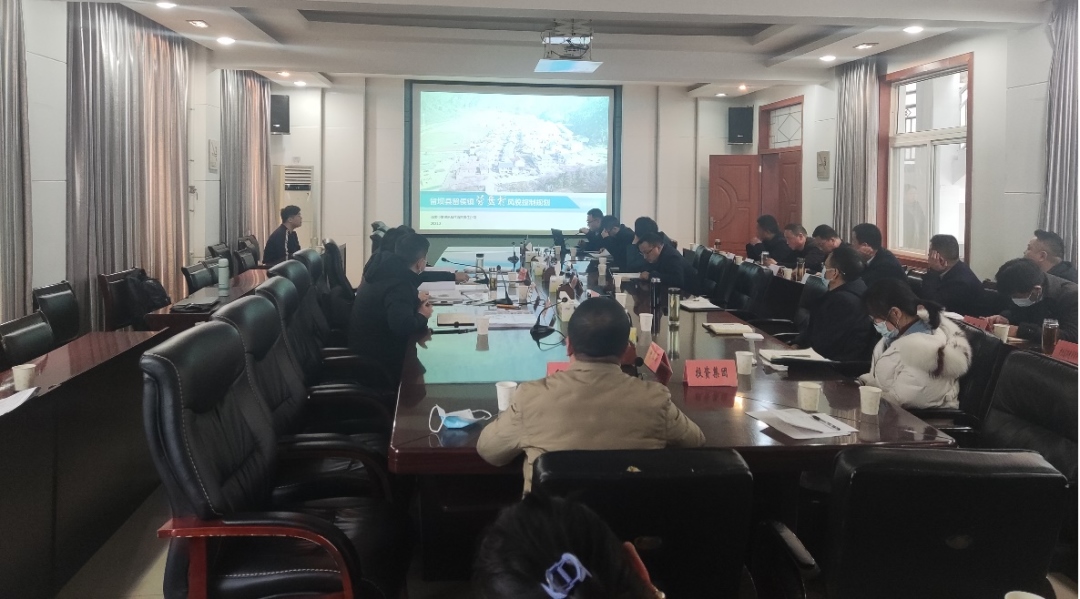 银娱优越会·GEG(中国)股份有限公司