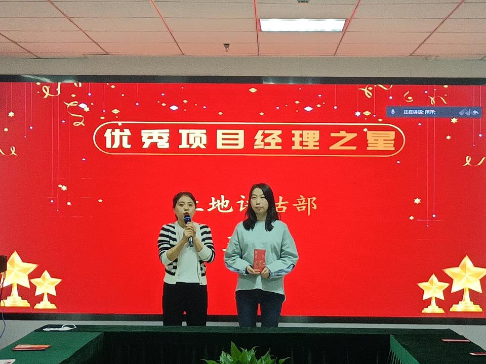 银娱优越会·GEG(中国)股份有限公司