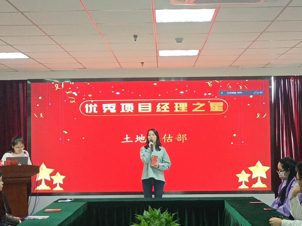 银娱优越会·GEG(中国)股份有限公司