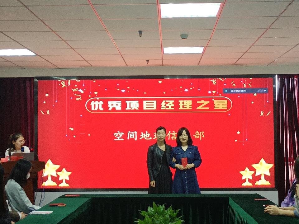 银娱优越会·GEG(中国)股份有限公司