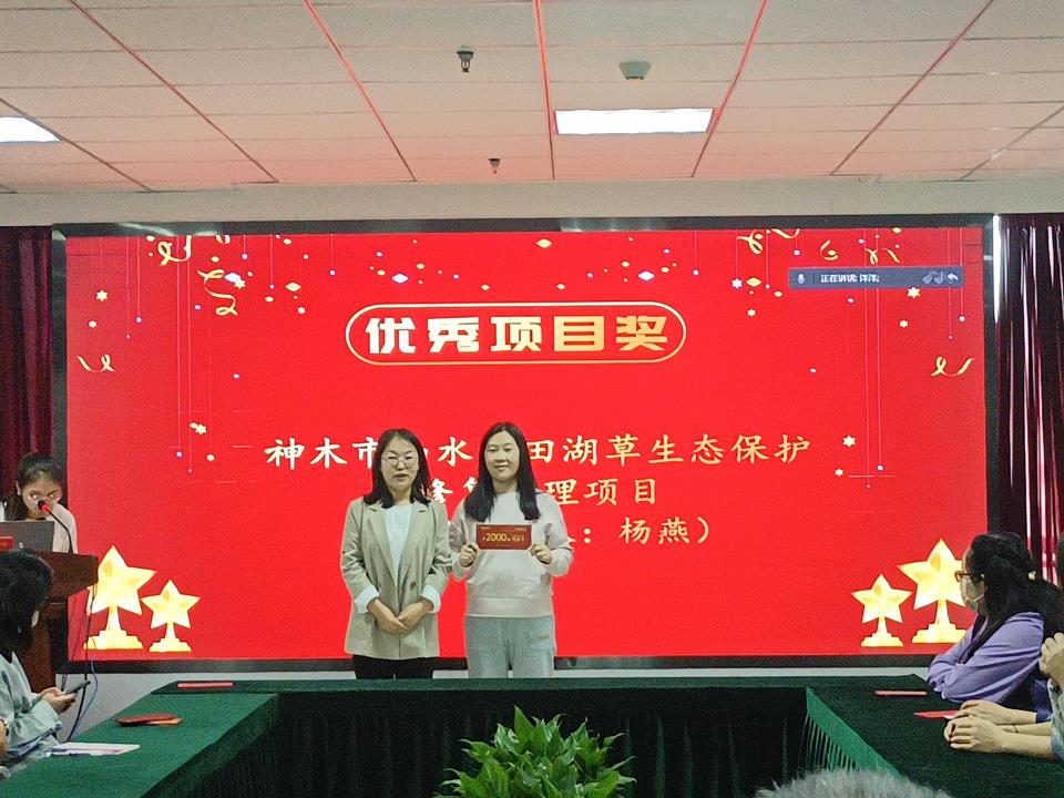 银娱优越会·GEG(中国)股份有限公司