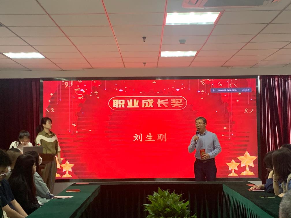 银娱优越会·GEG(中国)股份有限公司