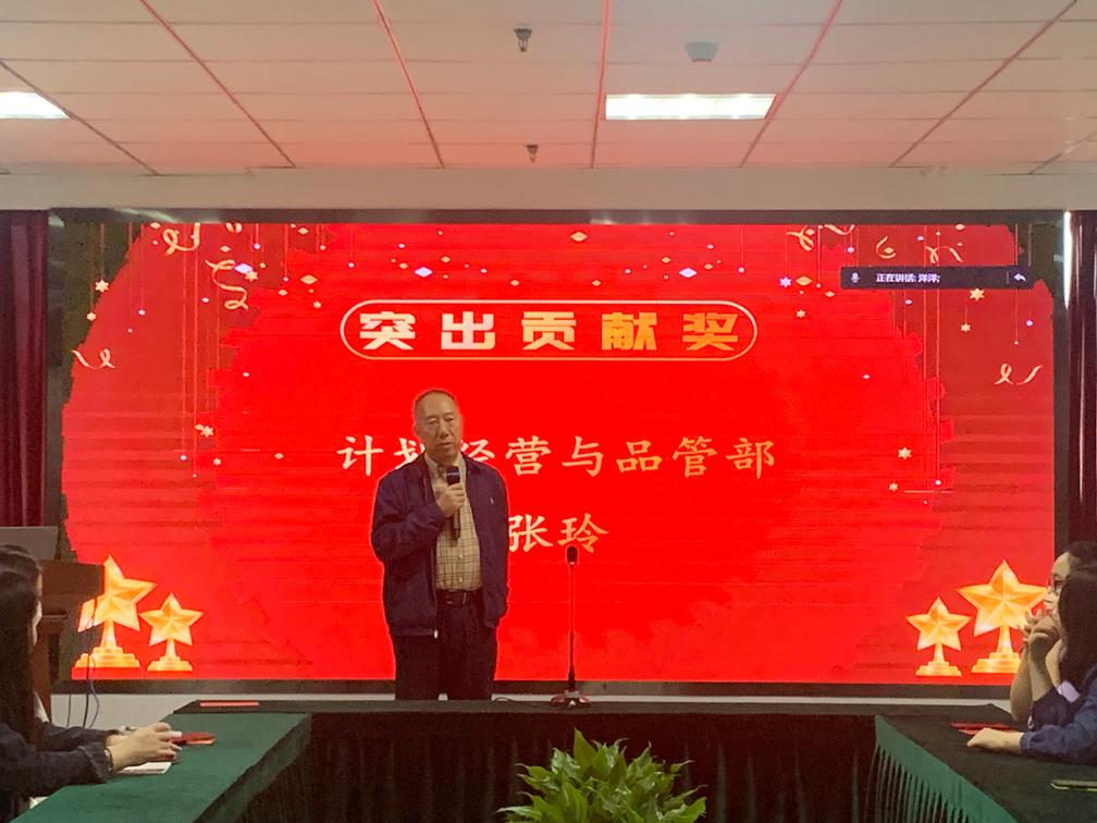 银娱优越会·GEG(中国)股份有限公司