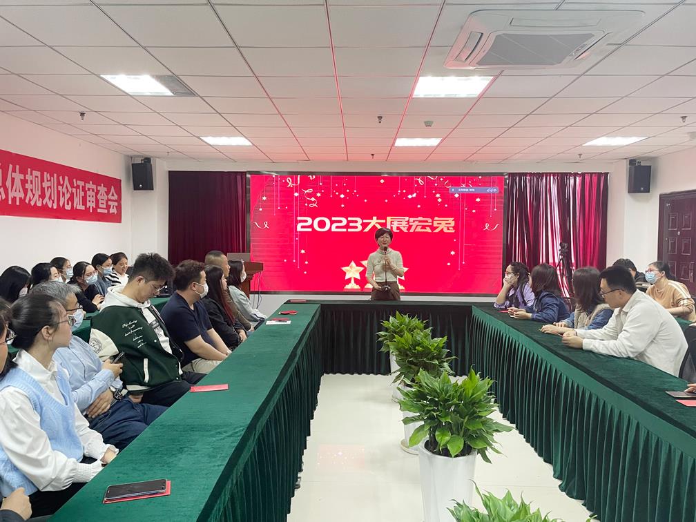 银娱优越会·GEG(中国)股份有限公司