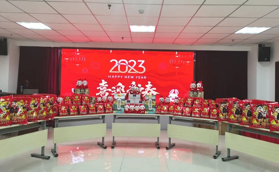 银娱优越会·GEG(中国)股份有限公司