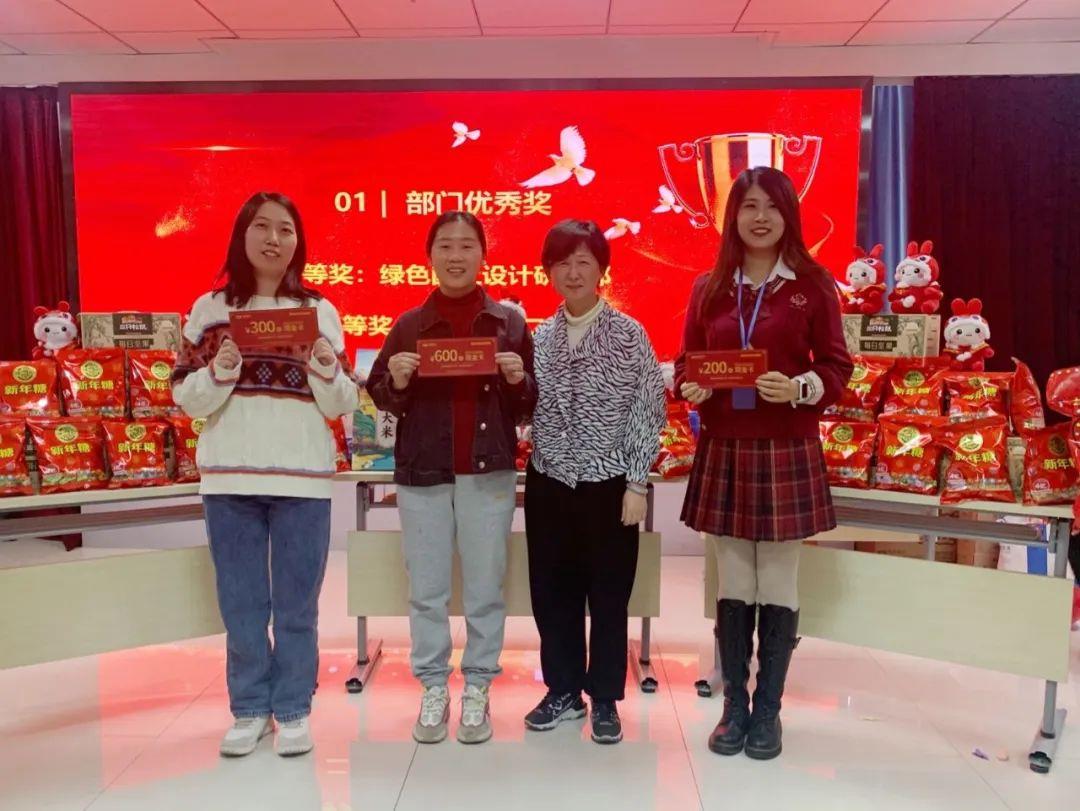 银娱优越会·GEG(中国)股份有限公司