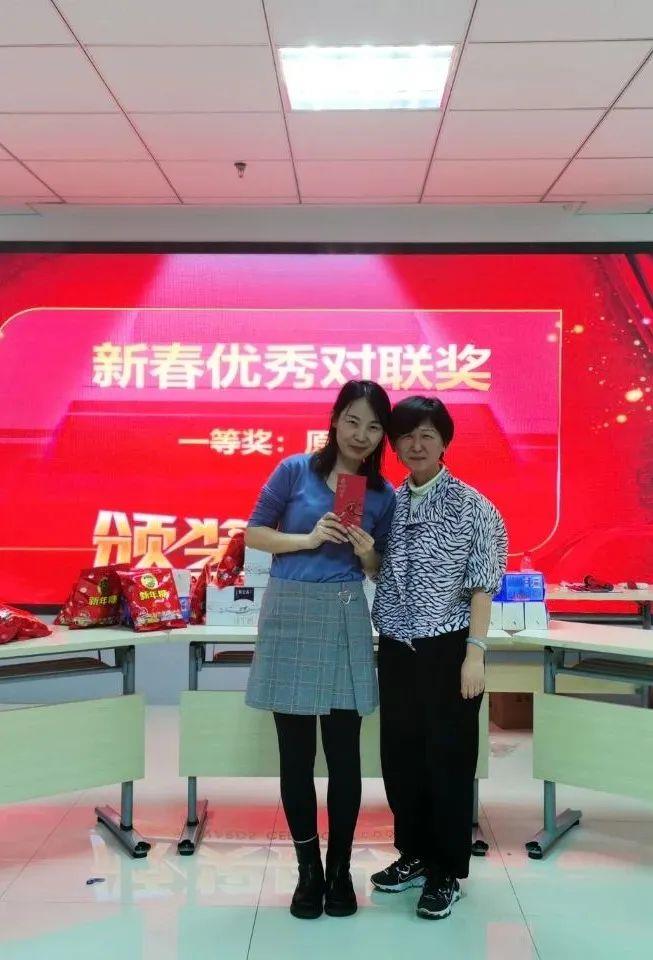 银娱优越会·GEG(中国)股份有限公司