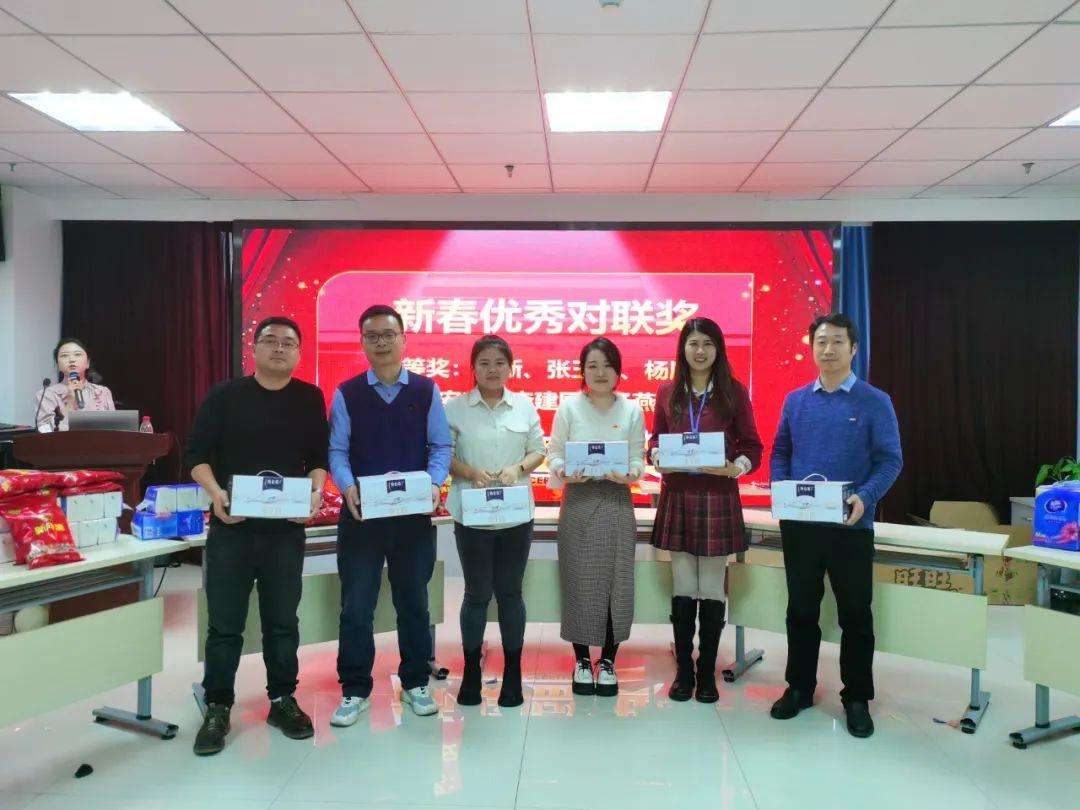 银娱优越会·GEG(中国)股份有限公司