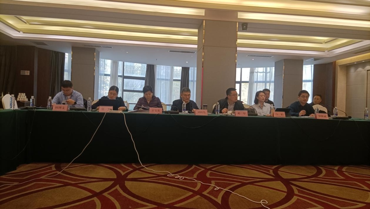 银娱优越会·GEG(中国)股份有限公司