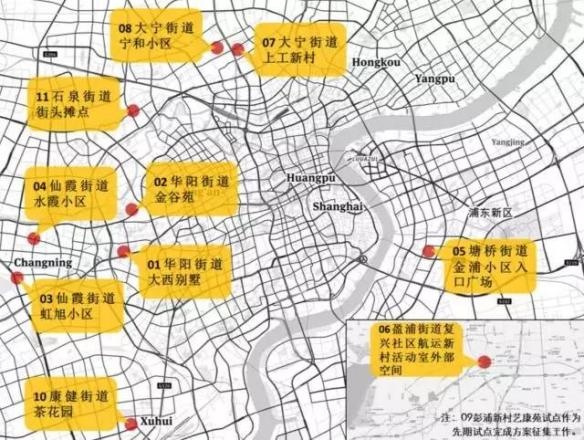 银娱优越会·GEG(中国)股份有限公司