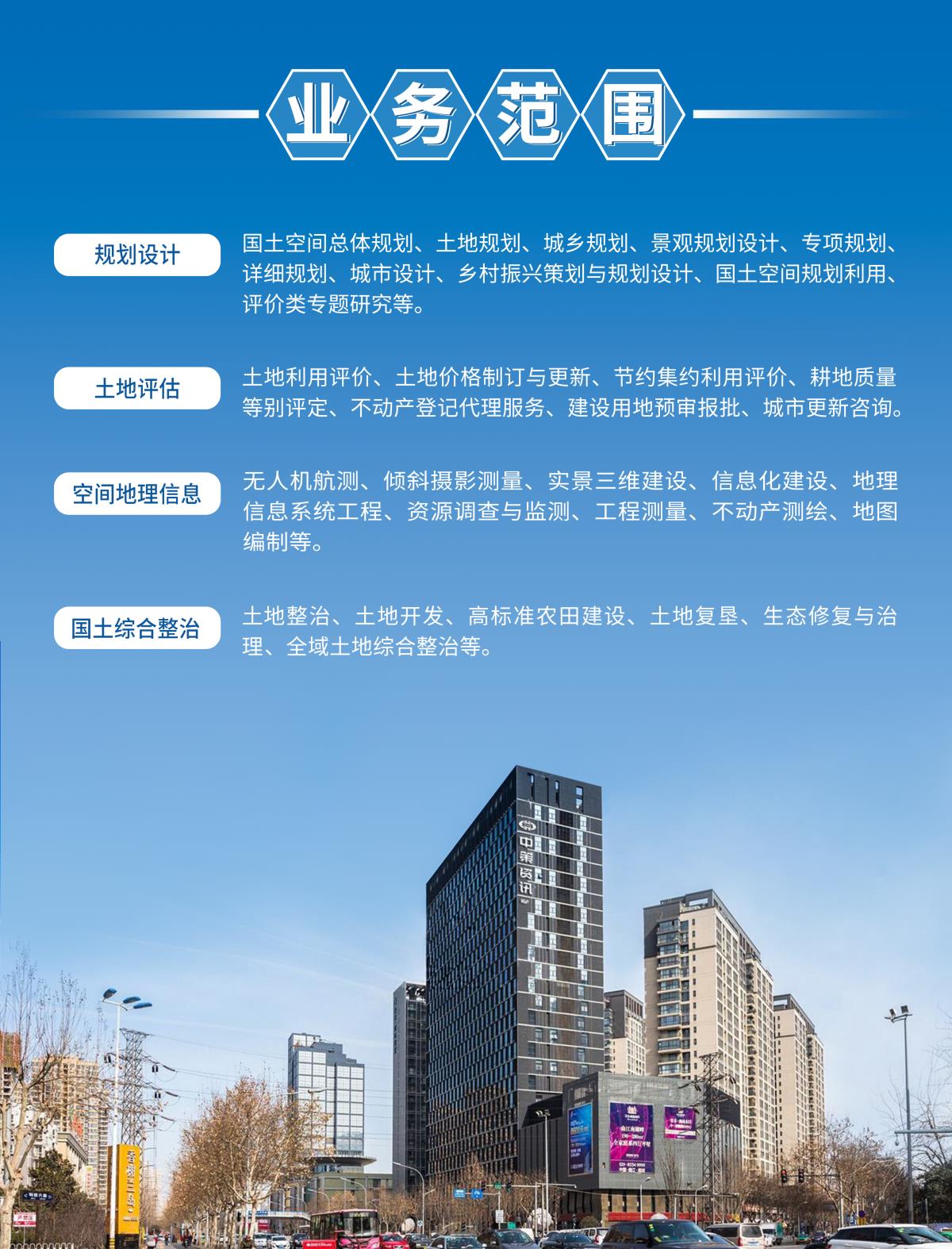 银娱优越会·GEG(中国)股份有限公司