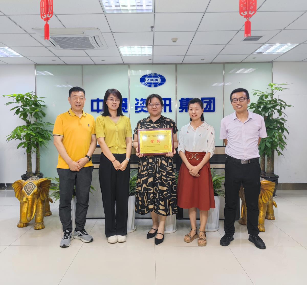 银娱优越会·GEG(中国)股份有限公司