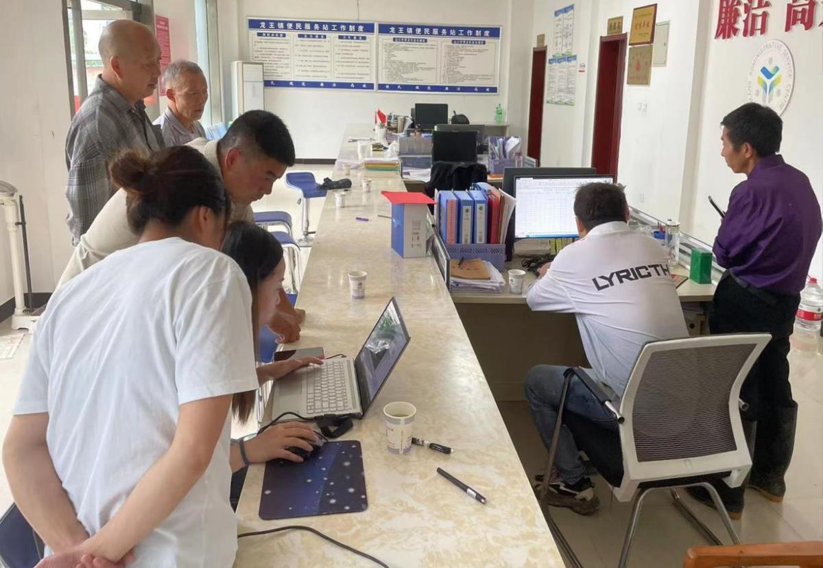 银娱优越会·GEG(中国)股份有限公司