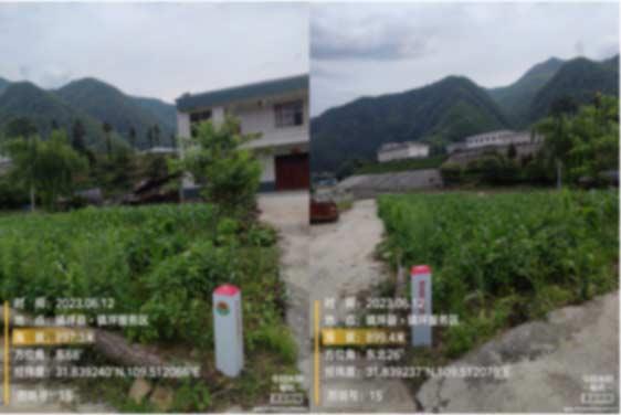 银娱优越会·GEG(中国)股份有限公司